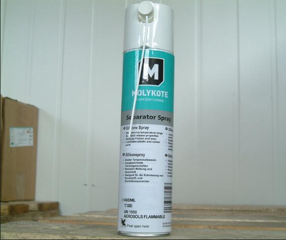 摩力克Molykote Separator Spray有机硅脱模喷剂