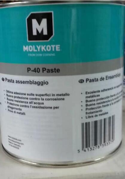 摩力克Molykote P-40 Paste润滑油膏