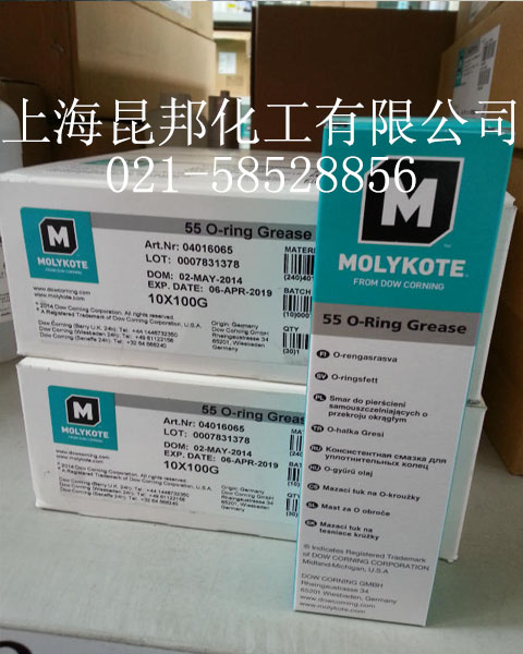 摩力克Molykote 55M O型圈润滑脂