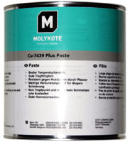 摩力克Molykote CU-7439 Plus Paste润滑油膏